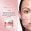 collagen moisturizer